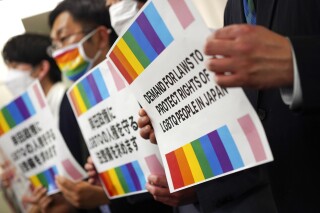 第二高等法院裁定，日本禁止同性婚姻是违宪